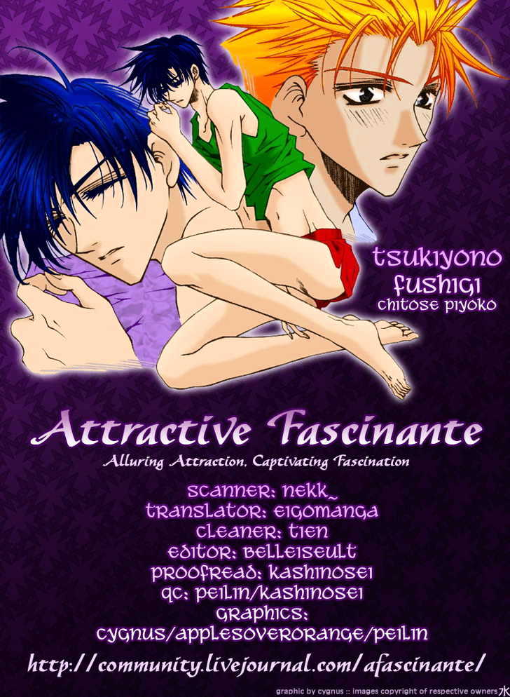 Tsukiyo No Fushigi - Vol.1 Chapter 6 : Extreme