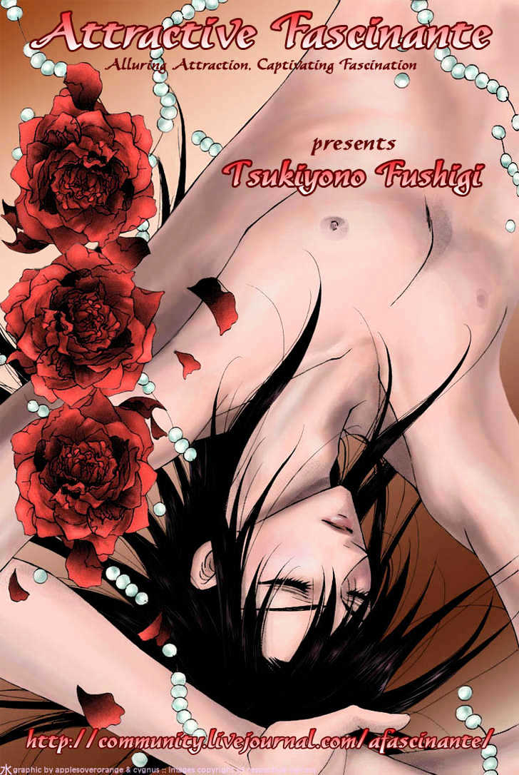 Tsukiyo No Fushigi - Vol.1 Chapter 3 : Melancholy