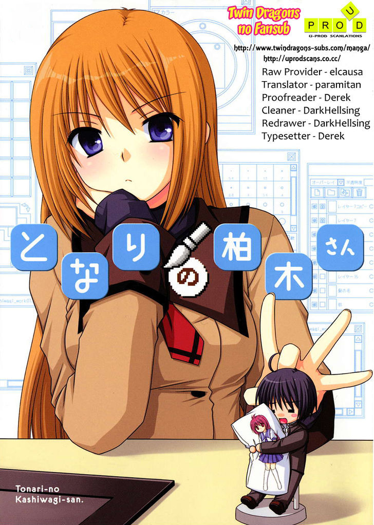 Tonari No Kashiwagi-San - Vol.3 Chapter 18.5