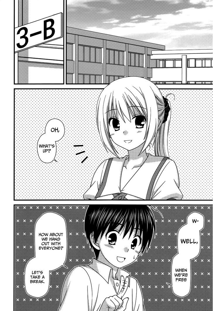 Tonari No Kashiwagi-San - Vol.7 Chapter 60