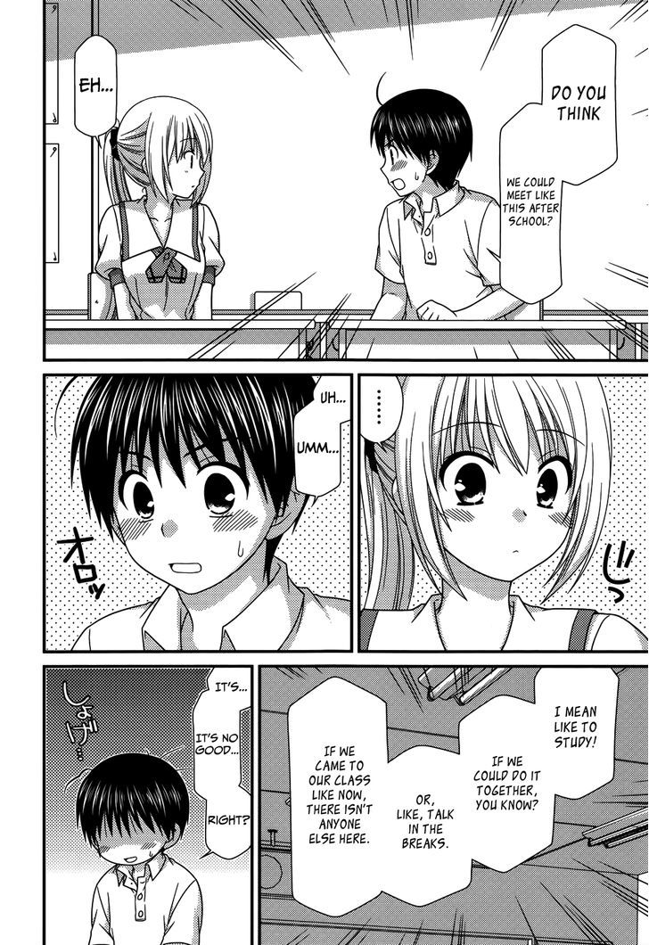 Tonari No Kashiwagi-San - Vol.7 Chapter 60