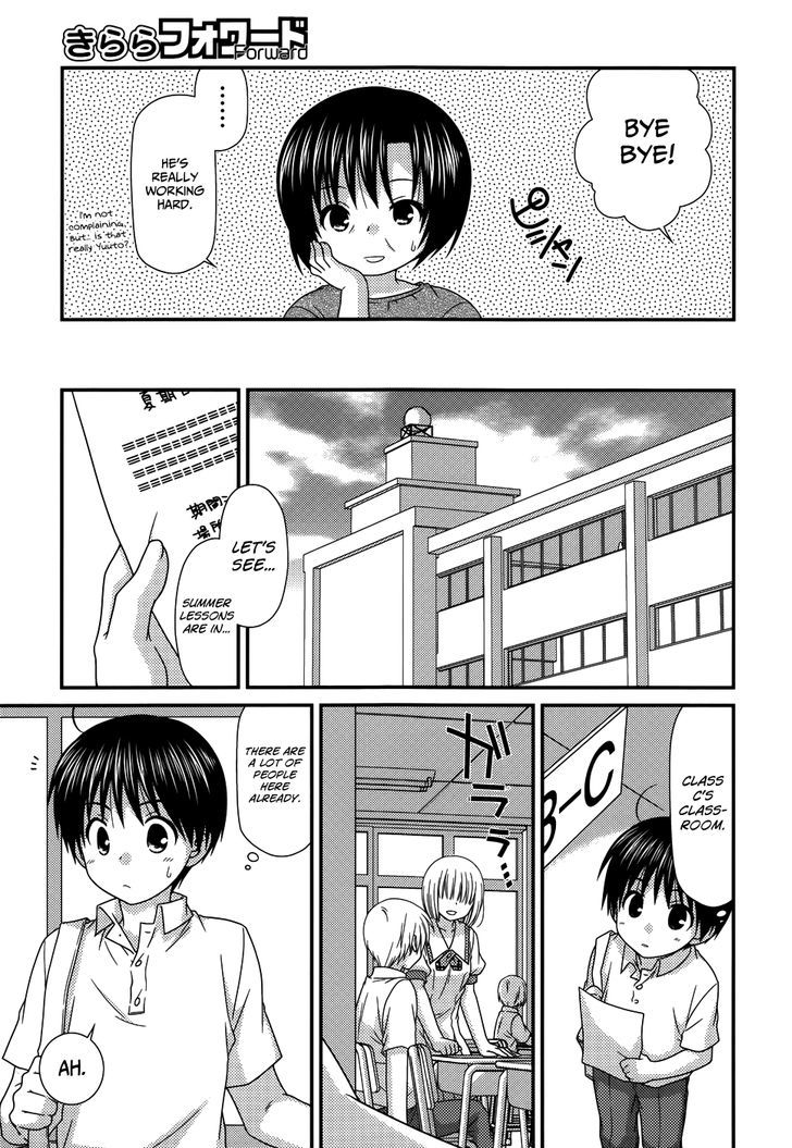 Tonari No Kashiwagi-San - Vol.7 Chapter 57