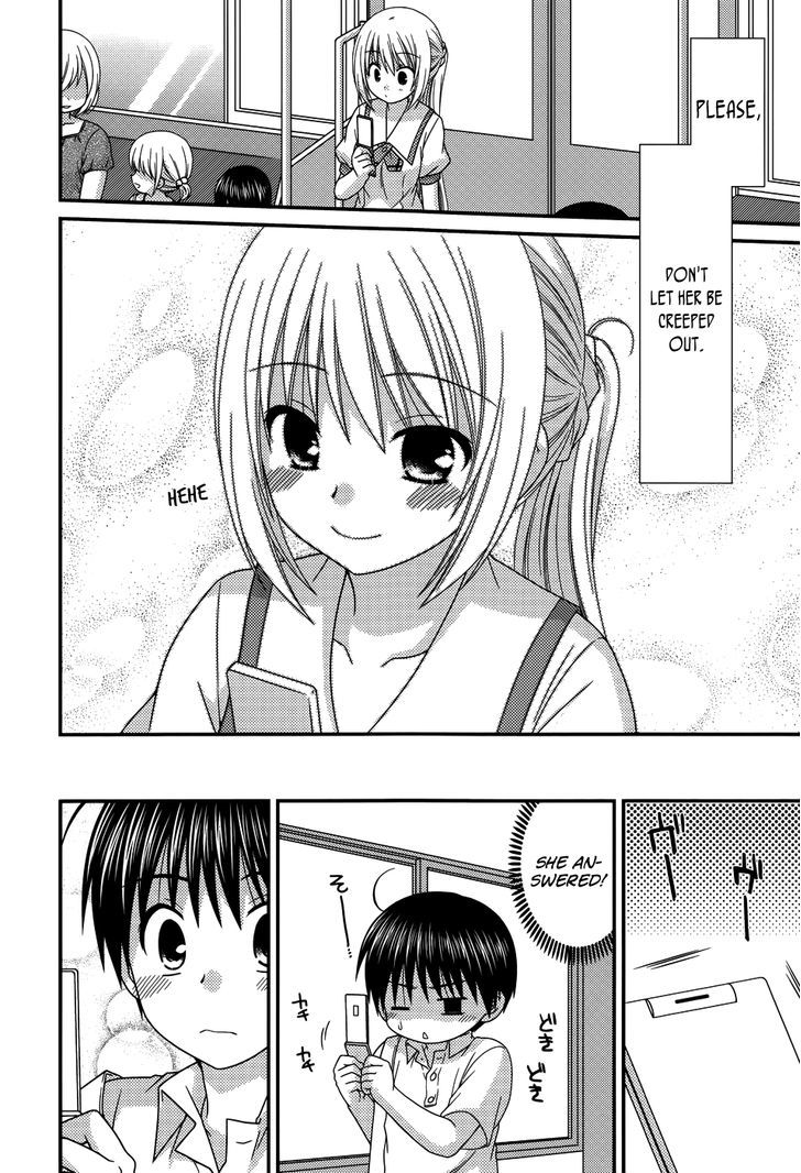 Tonari No Kashiwagi-San - Vol.7 Chapter 57