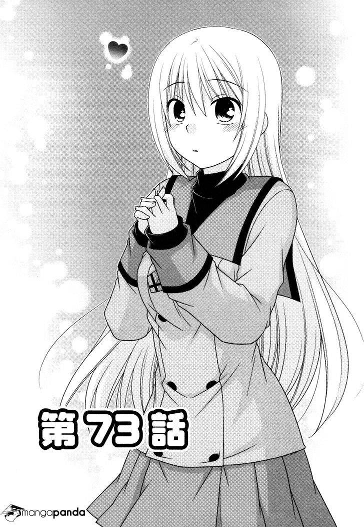 Tonari No Kashiwagi-San - Chapter 73