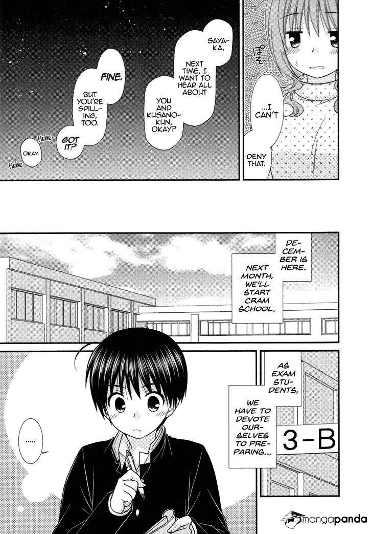 Tonari No Kashiwagi-San - Chapter 73