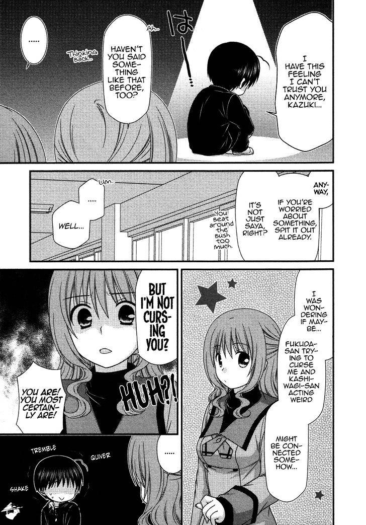 Tonari No Kashiwagi-San - Chapter 73