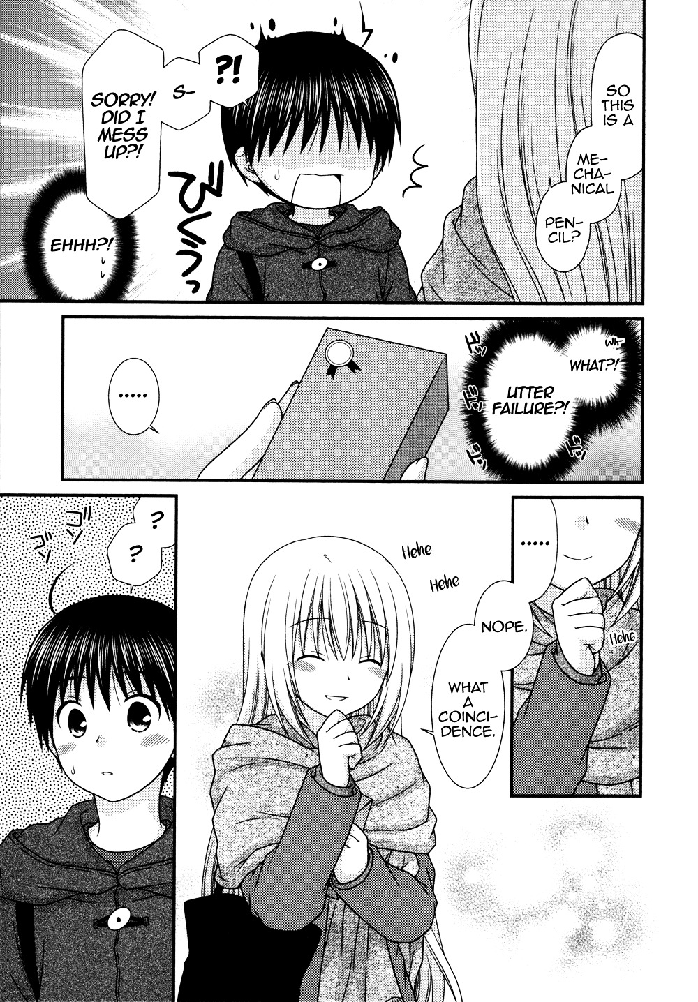 Tonari No Kashiwagi-San - Chapter 77