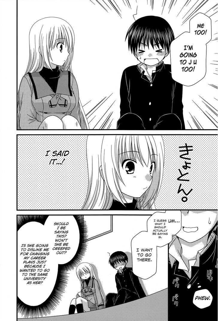 Tonari No Kashiwagi-San - Vol.7 Chapter 50