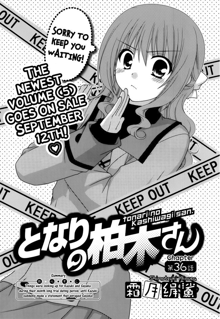 Tonari No Kashiwagi-San - Vol.6 Chapter 36