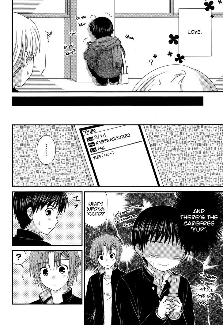 Tonari No Kashiwagi-San - Vol.6 Chapter 39