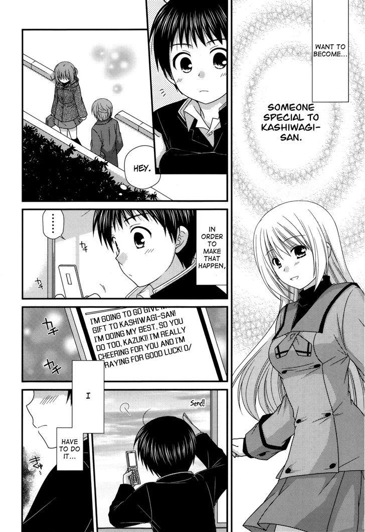 Tonari No Kashiwagi-San - Vol.6 Chapter 39