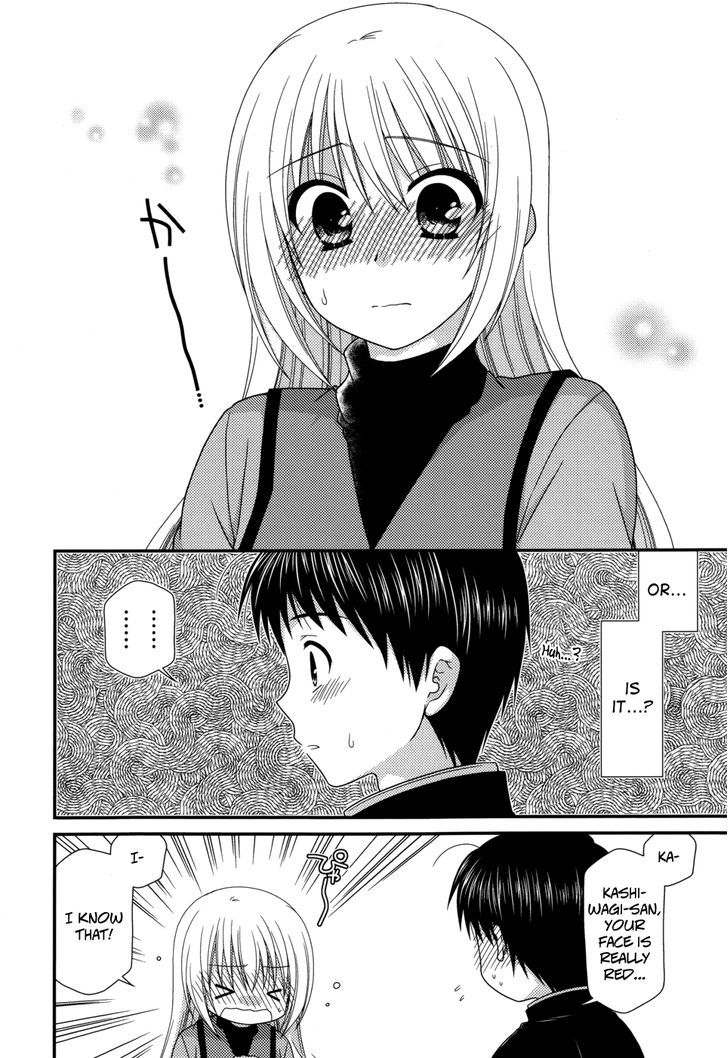 Tonari No Kashiwagi-San - Vol.6 Chapter 39