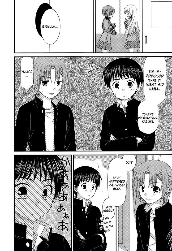 Tonari No Kashiwagi-San - Vol.6 Chapter 39