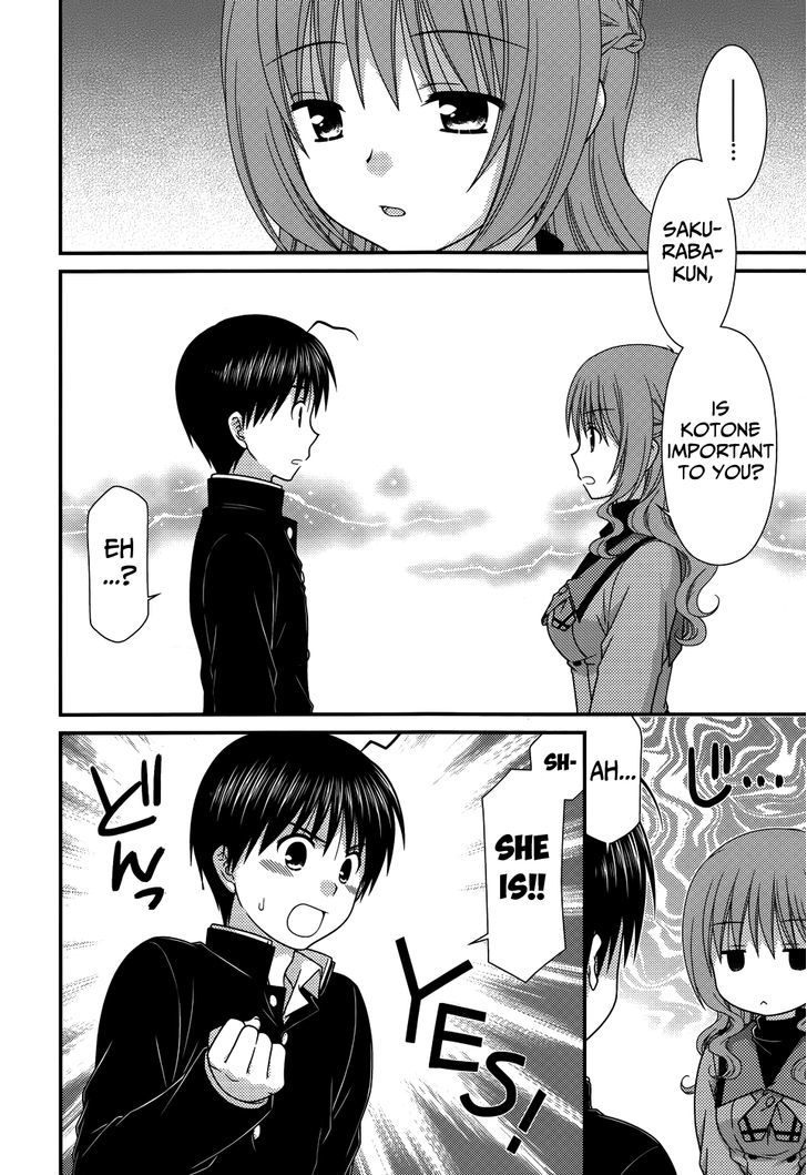 Tonari No Kashiwagi-San - Vol.7 Chapter 70