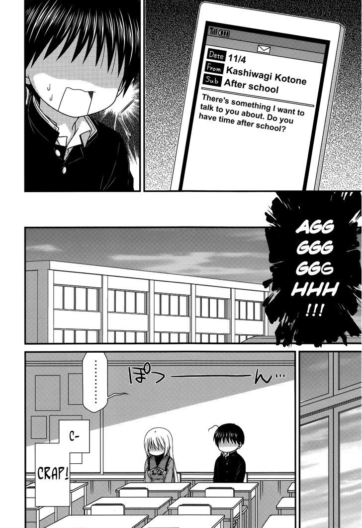 Tonari No Kashiwagi-San - Vol.7 Chapter 70