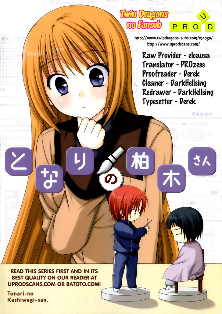 Tonari No Kashiwagi-San - Vol.4 Chapter 25