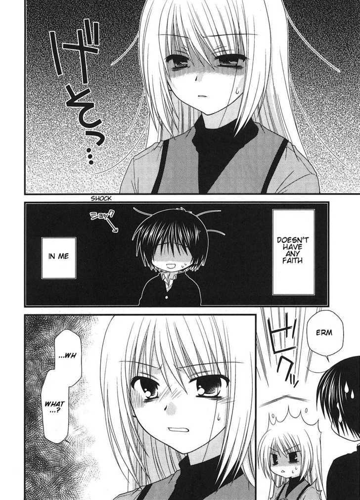 Tonari No Kashiwagi-San - Vol.1 Chapter 2