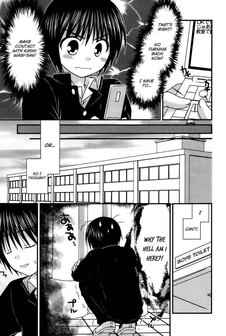 Tonari No Kashiwagi-San - Vol.4 Chapter 22