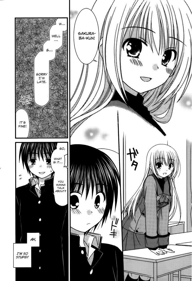 Tonari No Kashiwagi-San - Vol.4 Chapter 22