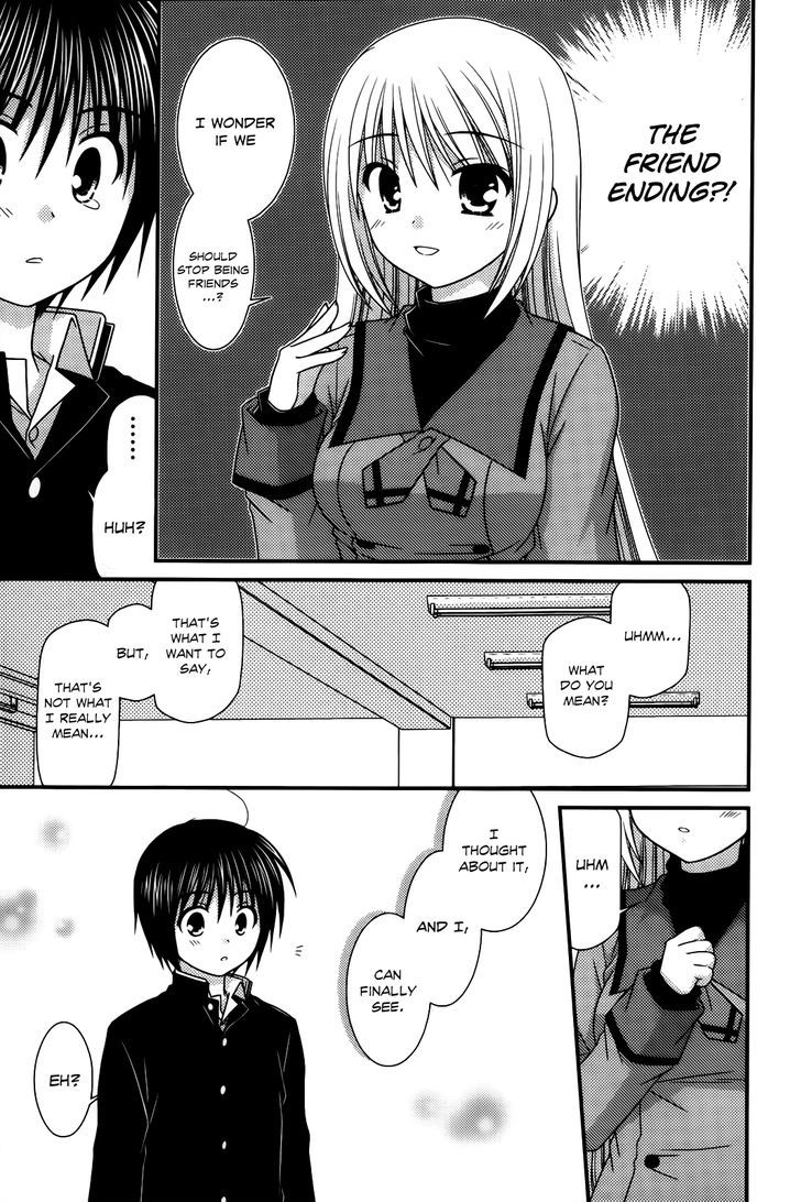 Tonari No Kashiwagi-San - Vol.4 Chapter 22