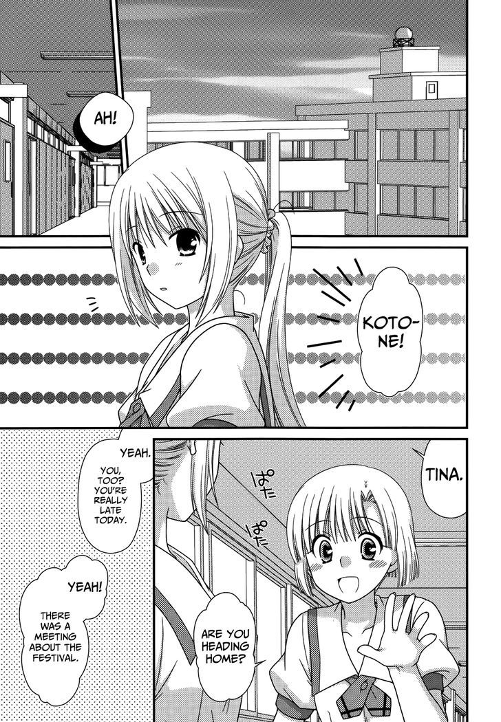 Tonari No Kashiwagi-San - Vol.7 Chapter 67