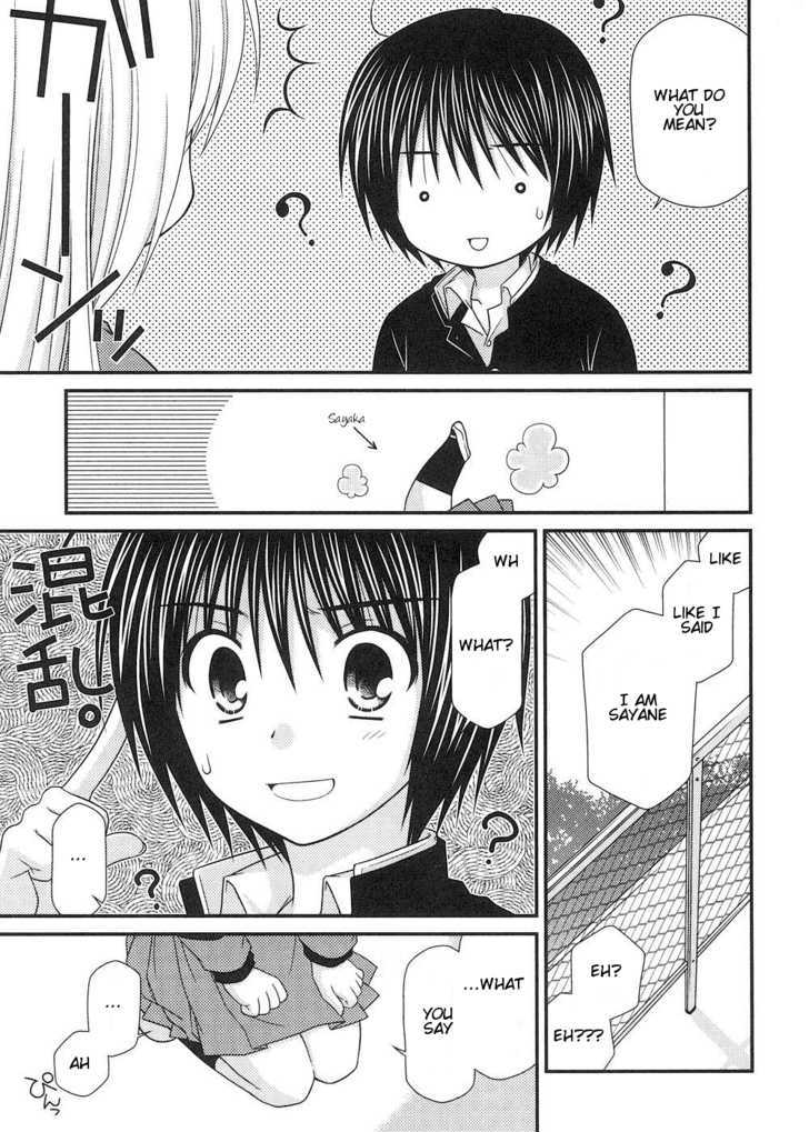 Tonari No Kashiwagi-San - Vol.2 Chapter 11