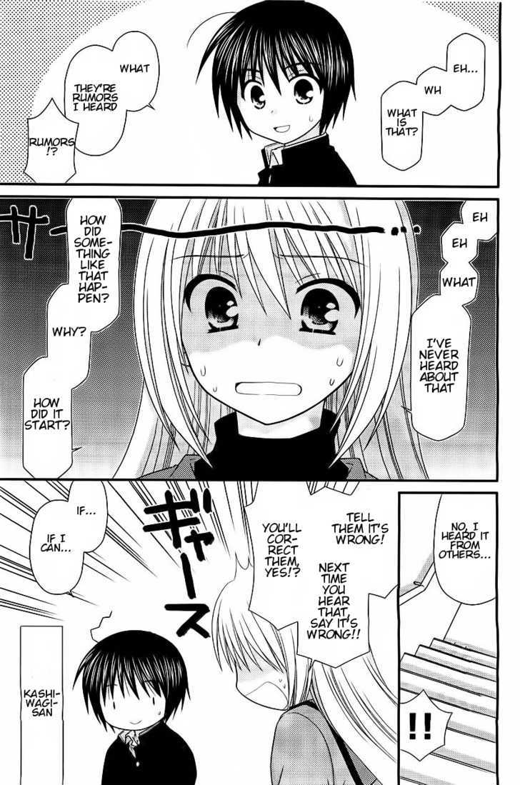 Tonari No Kashiwagi-San - Vol.3 Chapter 18