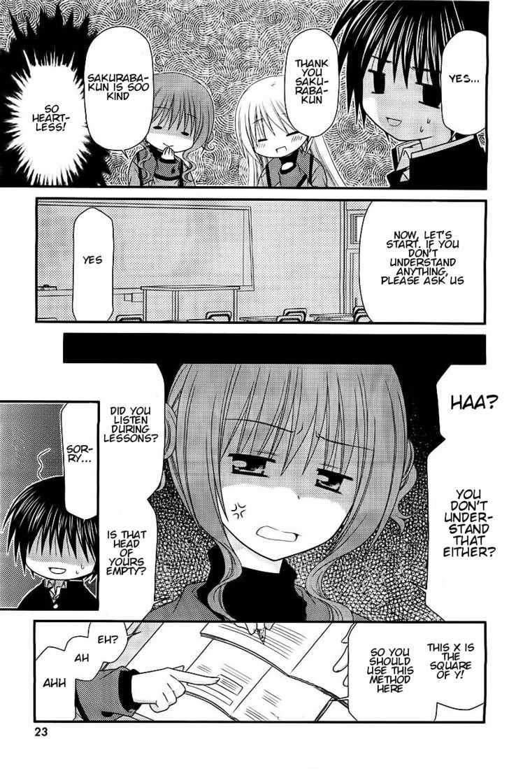 Tonari No Kashiwagi-San - Vol.3 Chapter 18