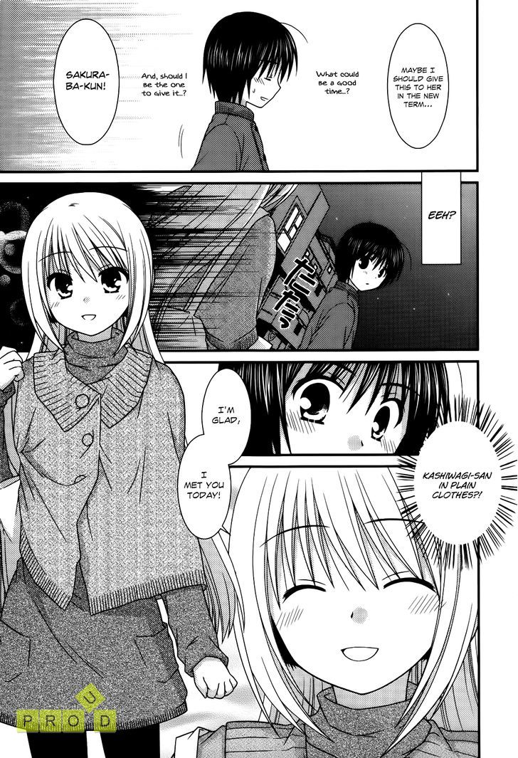 Tonari No Kashiwagi-San - Vol.4 Chapter 23