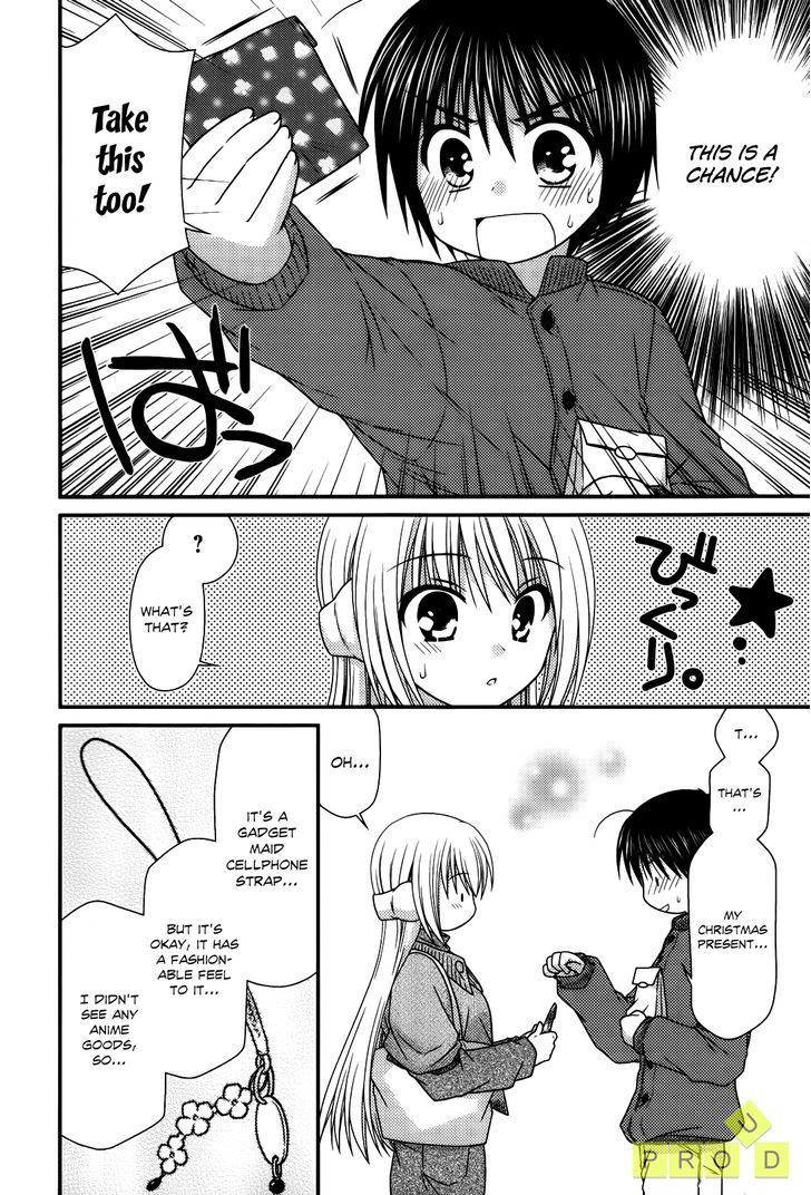 Tonari No Kashiwagi-San - Vol.4 Chapter 23