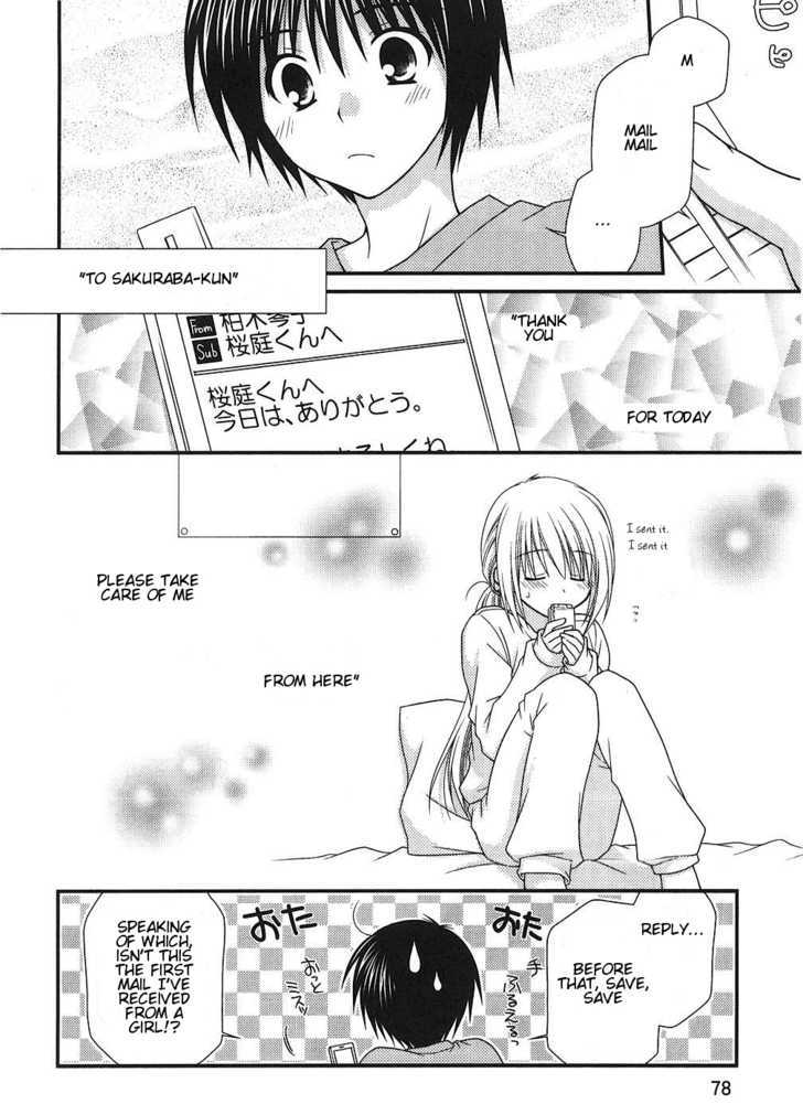 Tonari No Kashiwagi-San - Vol.1 Chapter 3