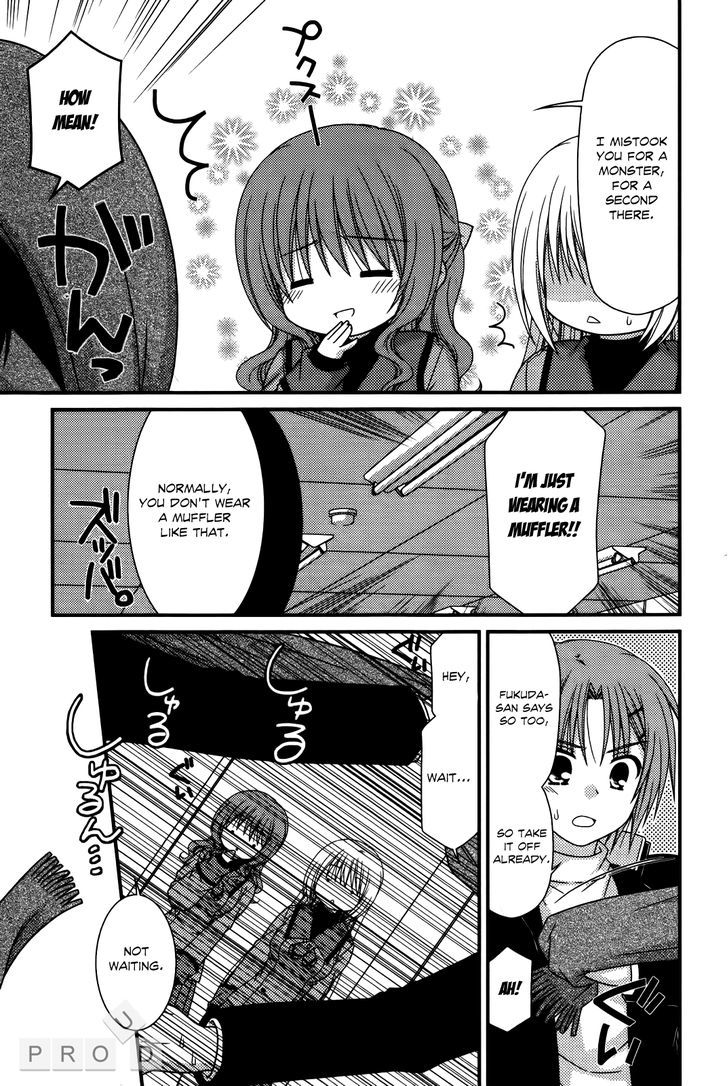 Tonari No Kashiwagi-San - Vol.4 Chapter 26