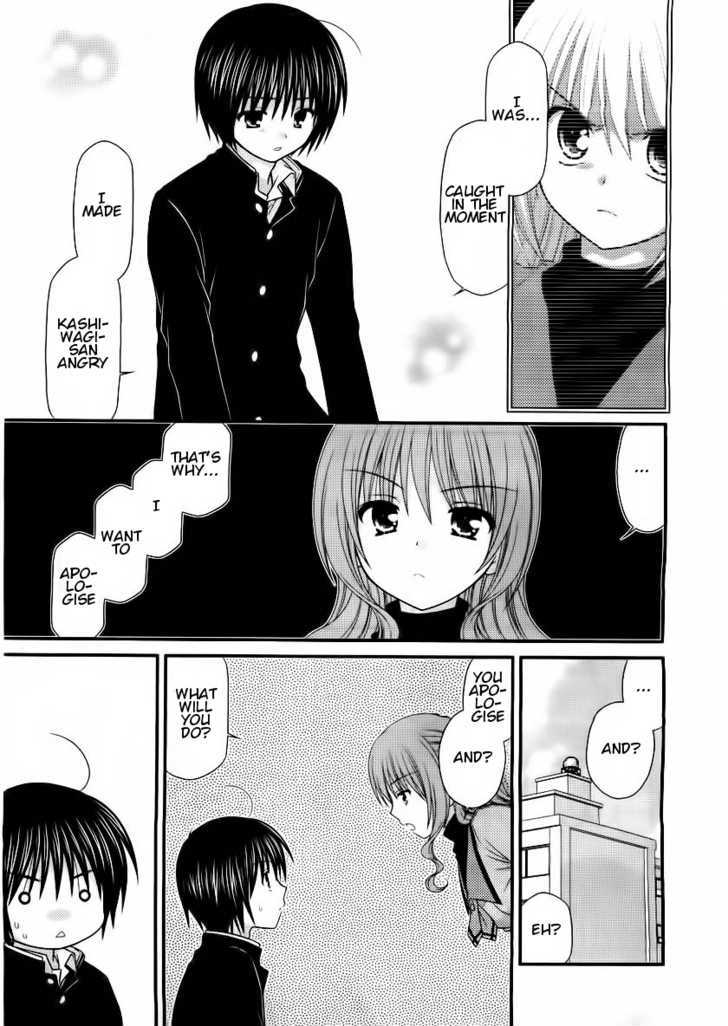 Tonari No Kashiwagi-San - Vol.3 Chapter 15