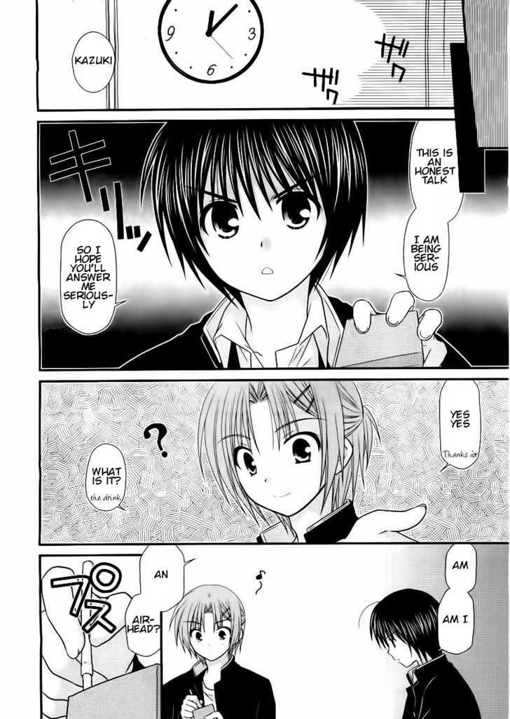 Tonari No Kashiwagi-San - Vol.3 Chapter 15