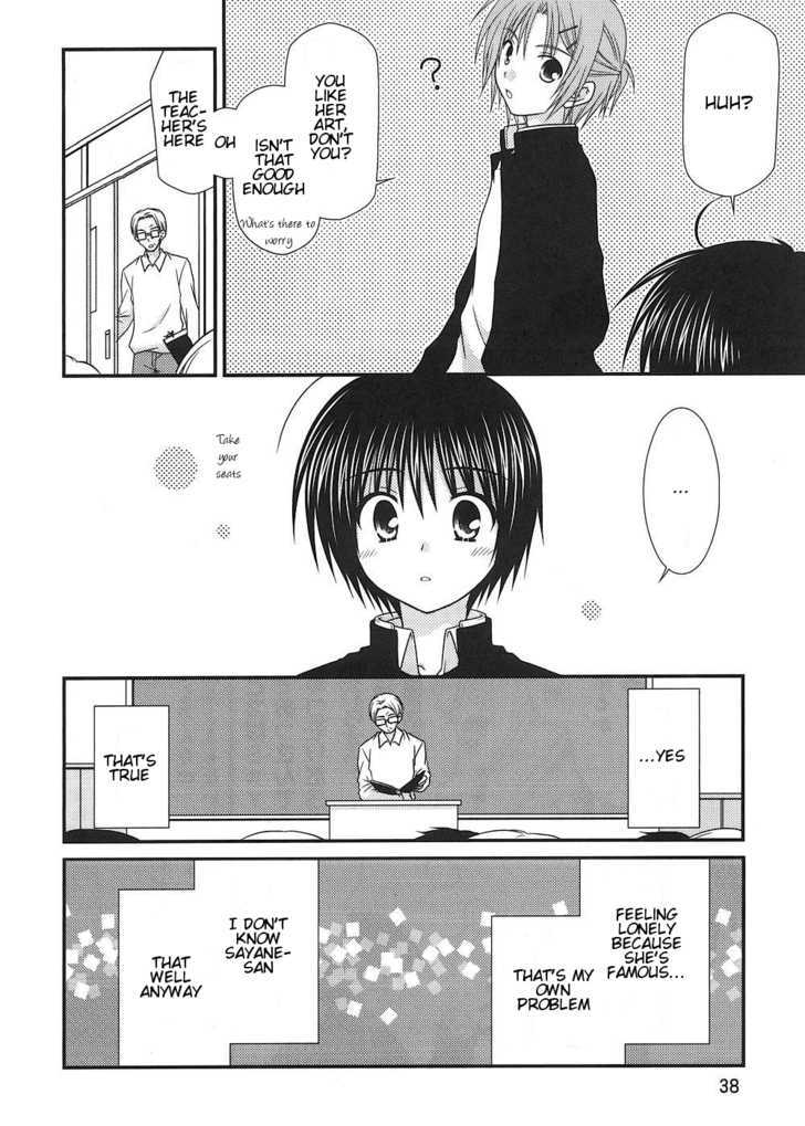 Tonari No Kashiwagi-San - Vol.2 Chapter 9