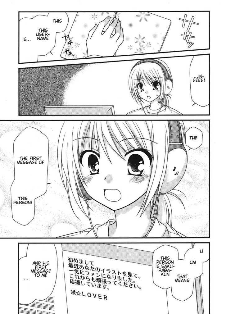 Tonari No Kashiwagi-San - Vol.1 Chapter 5