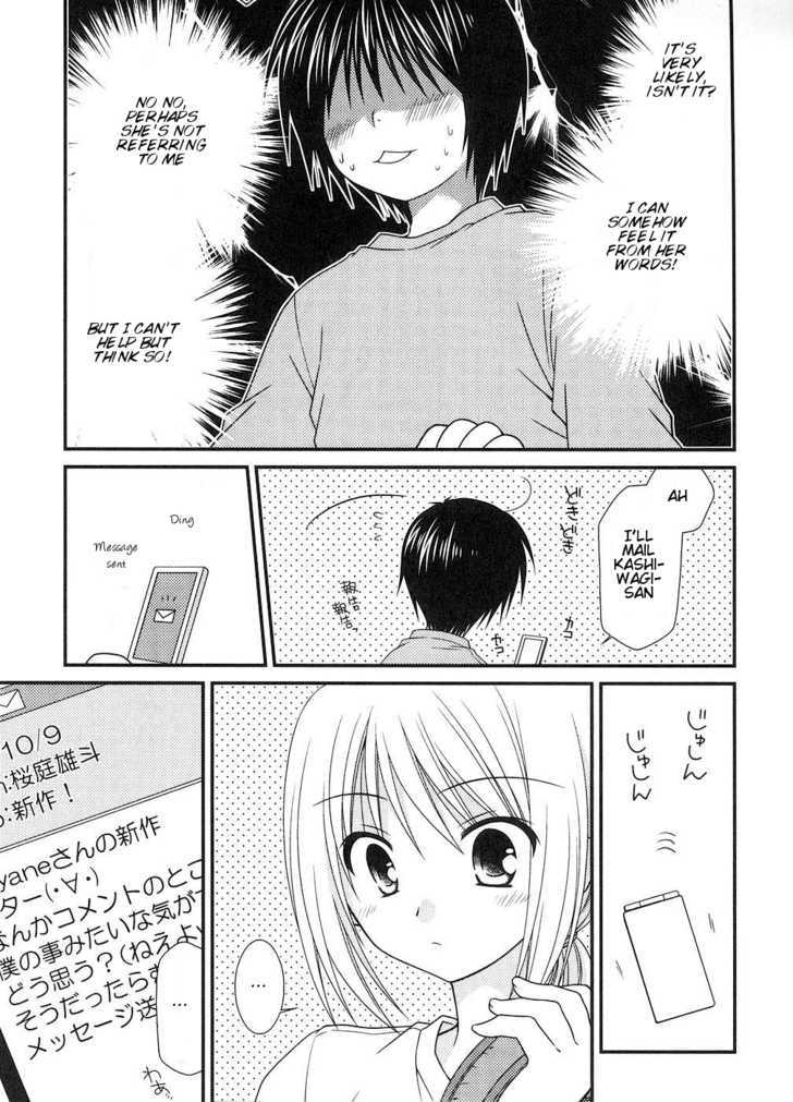 Tonari No Kashiwagi-San - Vol.1 Chapter 5