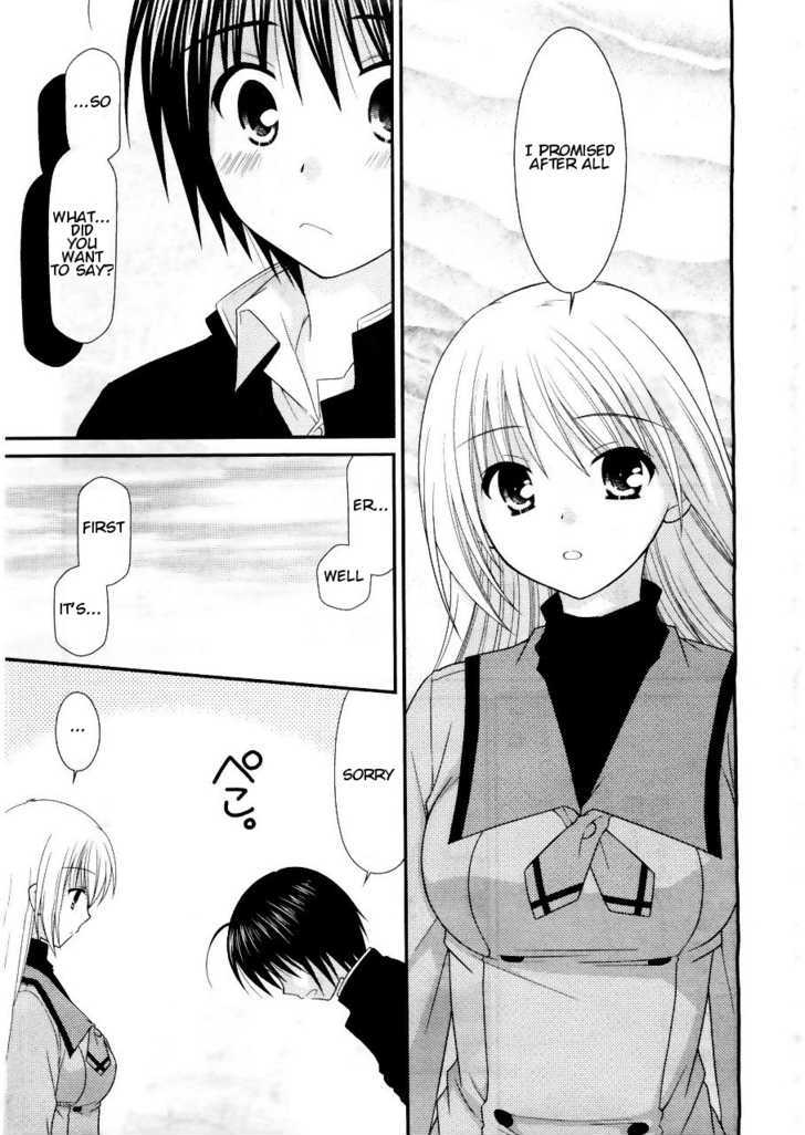 Tonari No Kashiwagi-San - Vol.3 Chapter 17