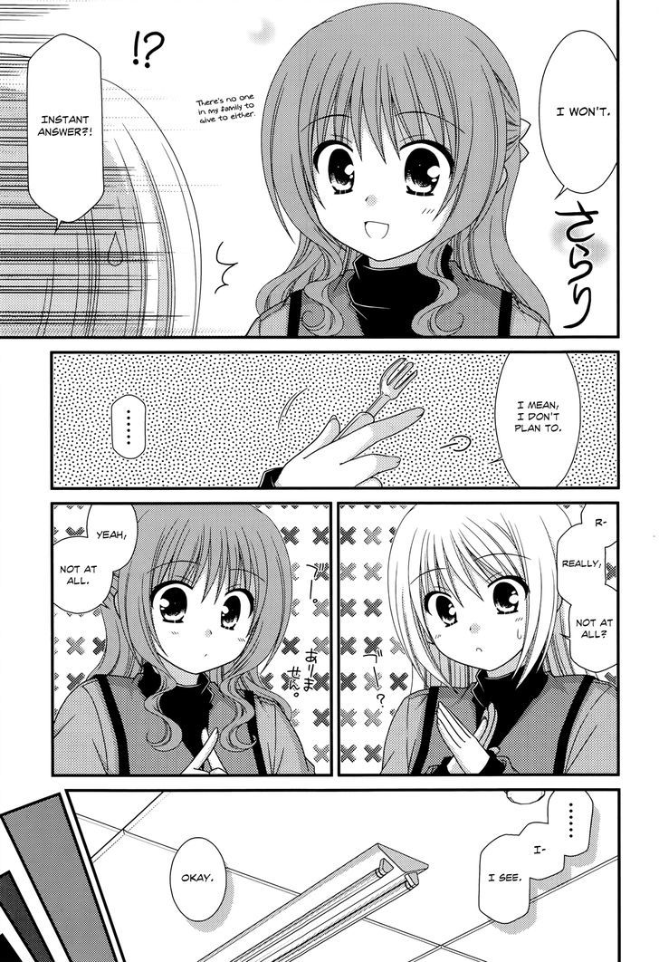 Tonari No Kashiwagi-San - Vol.5 Chapter 29