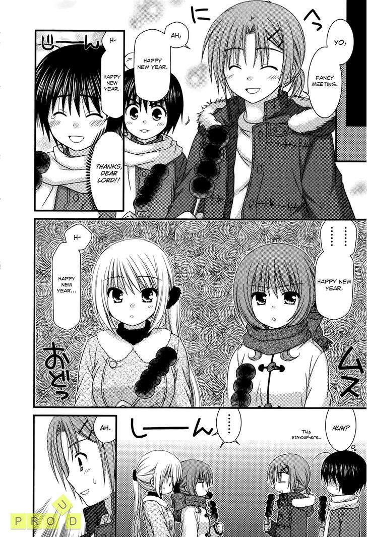 Tonari No Kashiwagi-San - Vol.4 Chapter 24