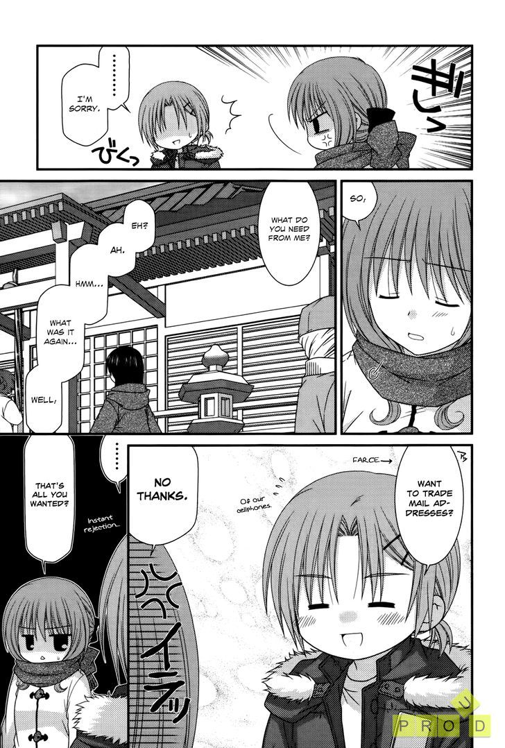 Tonari No Kashiwagi-San - Vol.4 Chapter 24