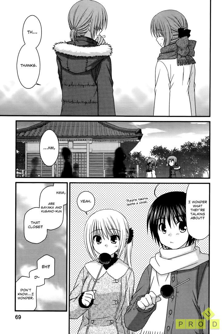 Tonari No Kashiwagi-San - Vol.4 Chapter 24