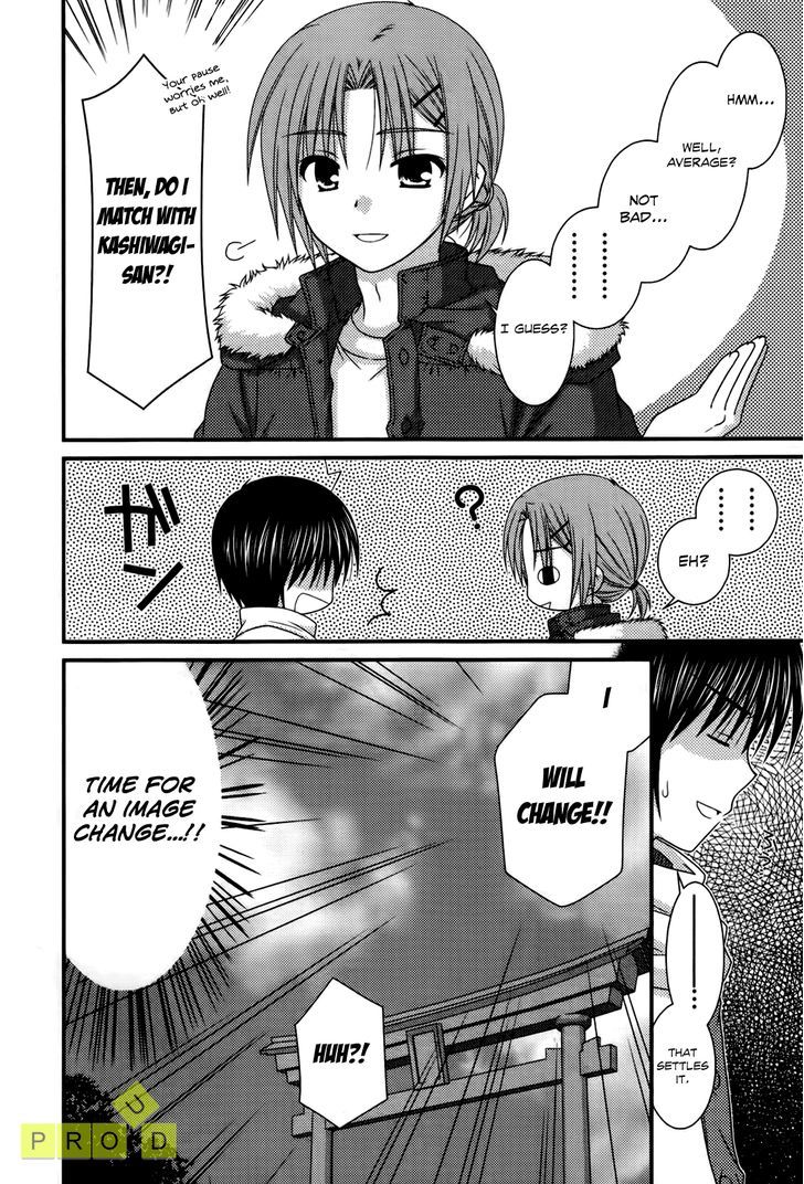 Tonari No Kashiwagi-San - Vol.4 Chapter 24