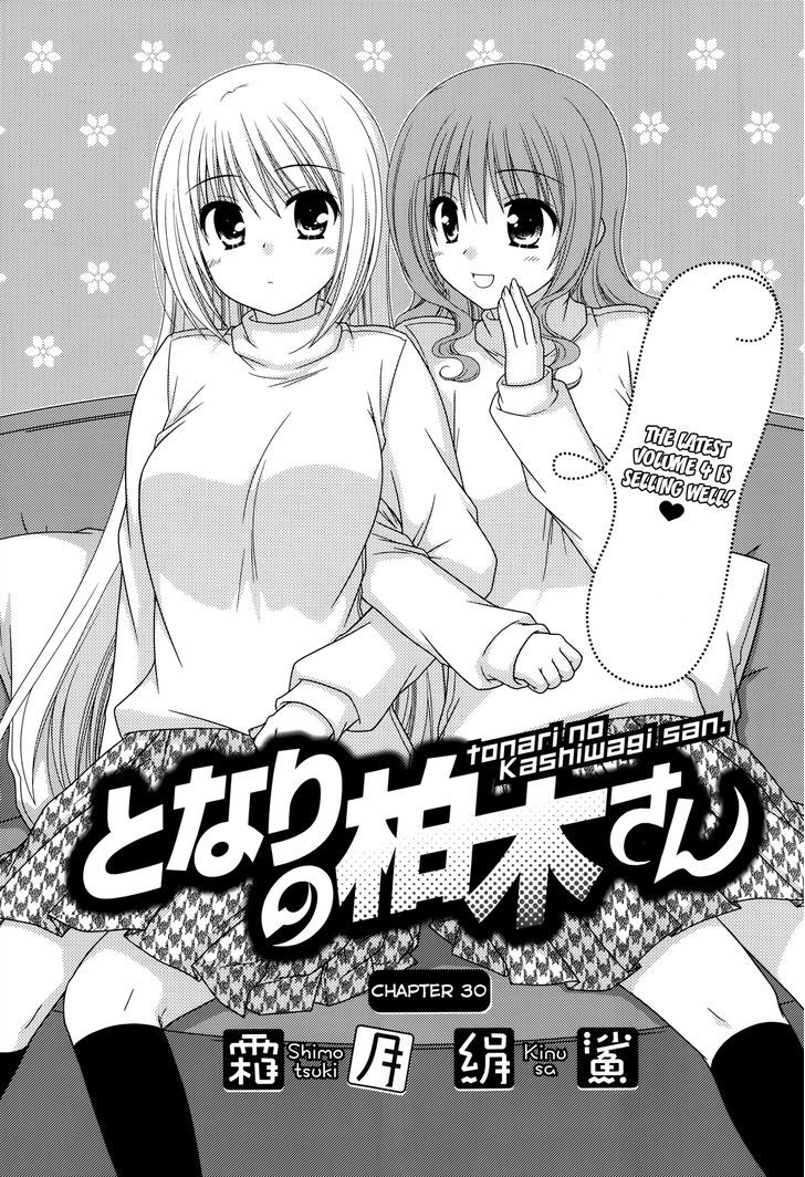 Tonari No Kashiwagi-San - Vol.5 Chapter 30