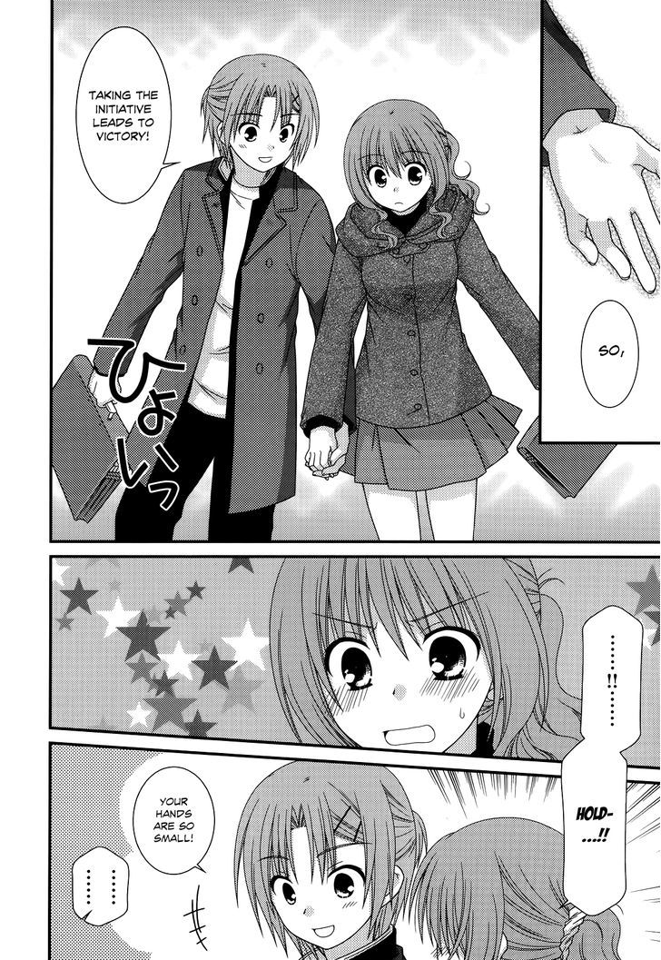 Tonari No Kashiwagi-San - Vol.5 Chapter 34