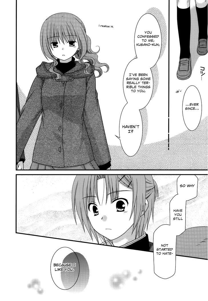 Tonari No Kashiwagi-San - Vol.5 Chapter 34