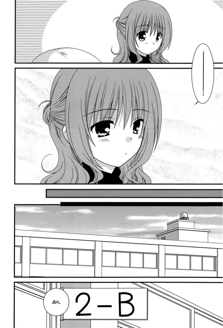 Tonari No Kashiwagi-San - Vol.5 Chapter 31