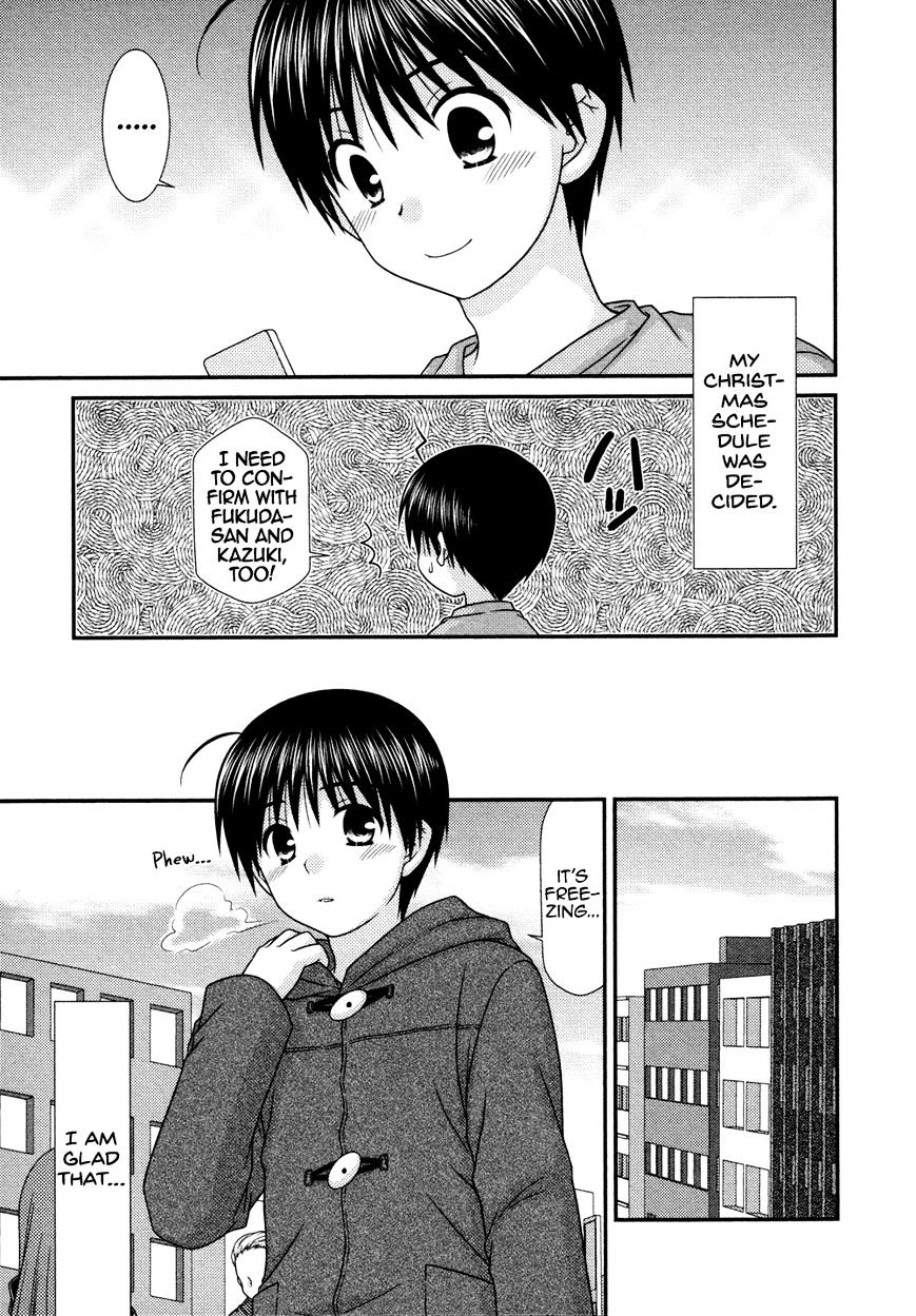 Tonari No Kashiwagi-San - Chapter 75