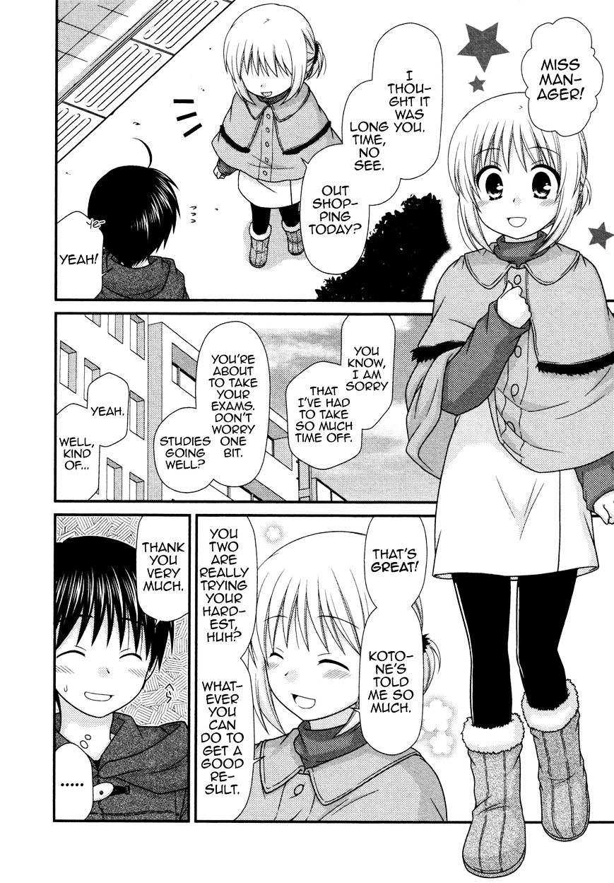 Tonari No Kashiwagi-San - Chapter 75