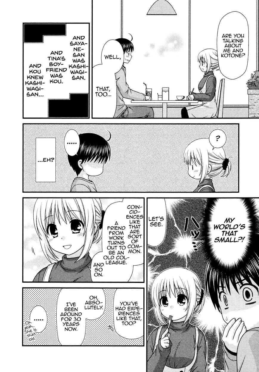 Tonari No Kashiwagi-San - Chapter 75